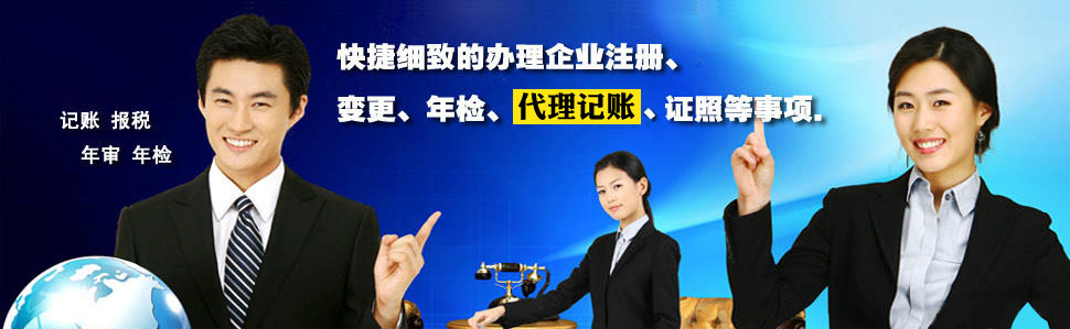 urmake個(gè)性化制作